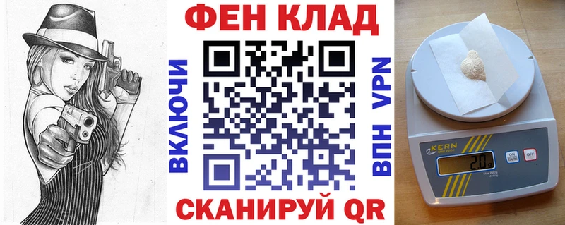Амфетамин VHQ Качканар