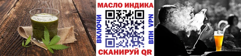 площадка формула  Качканар  Canna-Cookies конопля  omg вход 