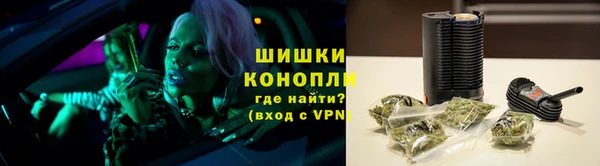 мяу мяу кристалл Белоозёрский