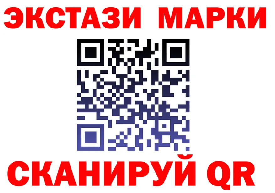 Ecstasy круглые tor это kraken Качканар